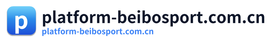 platform-beibosport.com.cn